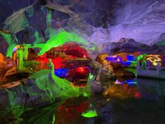 -星湖旅游景区七星岩