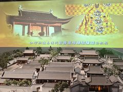 -江宁织造博物馆