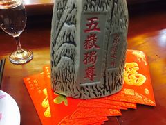 -刘和名田生态园