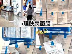 -茂业百货(东门店)