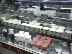 -三元梅园(团结湖店)