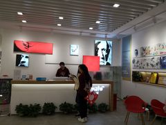 -蕃茄田艺术(普陀长风大悦城中心)