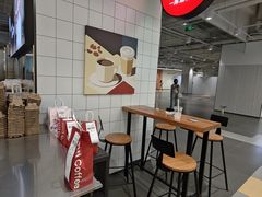 -库迪咖啡(兆丰广场店)