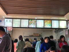 -林静小吃(复兴路店)