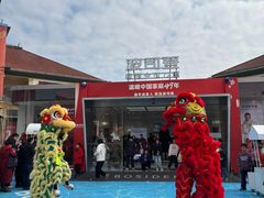 -长沙友阿奥特莱斯