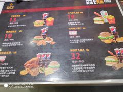 -华莱士·全鸡汉堡(浦东南路店)