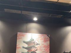 -古田居·特色寿司料理(骏欣中心店)