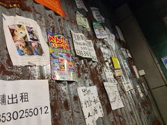 -辉记炭烧海鲜大排档·老字号(福田店)