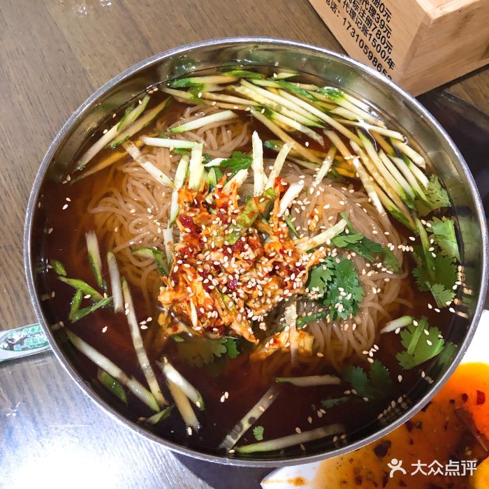 鸡西大冷面海鲜烧烤涮-鸡西大冷面-菜-鸡西大冷面图片-北京美食-大众