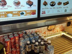 -牛邸·烧肉饭(来福士店)