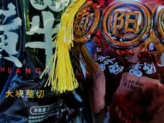 -解家河南菜(金水路店)