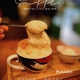 不能饿的肉｜传奇舒芙蕾小店·听哥哥的歌·品茶