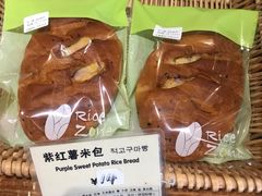 -RiceZone乐食尊纯米面包坊(望京店)