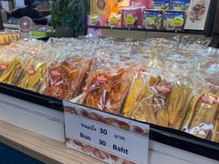 -Magic Food Point(Airport Street food)