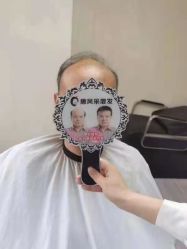 -唐风采假发补发定制