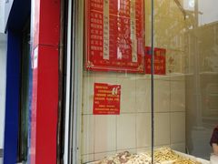 -红星兔丁(东风大桥店)