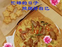-达美乐比萨(新洲店)