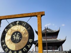 -相门城墙文化休闲景区