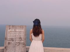 -东极岛景区