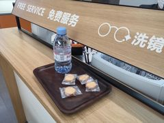 -宝明斋眼镜(大观园店)