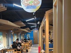 -大河宴·椒麻鱼火锅(北京路中和美食街店)