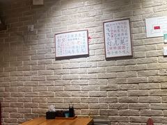 -好這口重庆小面(总店)