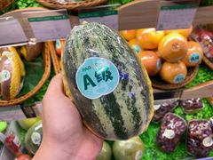 -PAGODA百果园(湛江城市美林店)