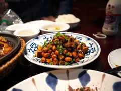 -永乐饭店