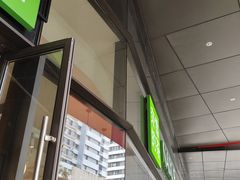 -奈雪的茶(青岛卓悦里INTOWN店)