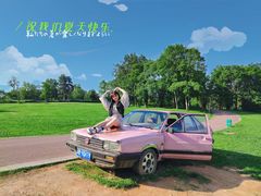 -云漫湖生态度假公园