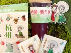 -炖物24章·顺时轻养茶(黄龙店)