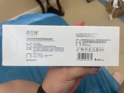 -禾丽康美医疗美容医院