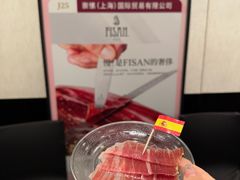 -王府半岛酒店