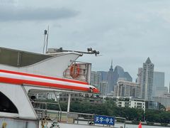 -珠江夜游广州塔·中大码头