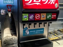 -半天妖烤鱼(西直门凯德mall店)