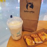 偷得浮生半日闲 • 瑞幸咖啡☕️