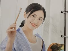 -宝视达眼镜(郏县一店)