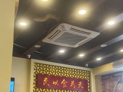-赵记传承·中国甜品(福州总店)