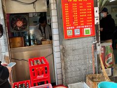 -小胡子祥彪烧烤(北湖总店)