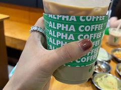 -ALPHA COFFEE阿尔法咖啡(虹泉路店)