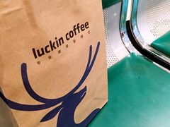 -瑞幸咖啡(第一城店)