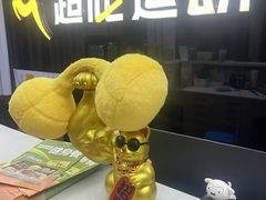-超鹿运动健身(紫阳商贸中心店)