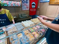 -小闺女儿肉龙(西湖道店)
