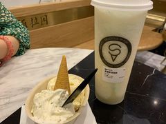 金菠萝球球茶-极拉图·现制冰淇淋(大卫城店)