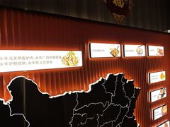 -春满园·邯郸菜发祥地(滏东店)