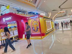 -苏州中心商场(星港街店)