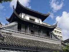 -凤凰寺