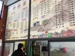 -中和裴氏蹄花(府河路店)