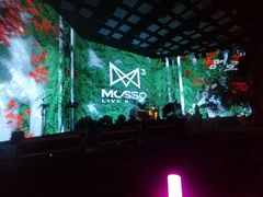 -MOSSO·Liveshow(M3香港广场店)