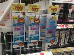 -大国药妆(NEW心斎橋店)
